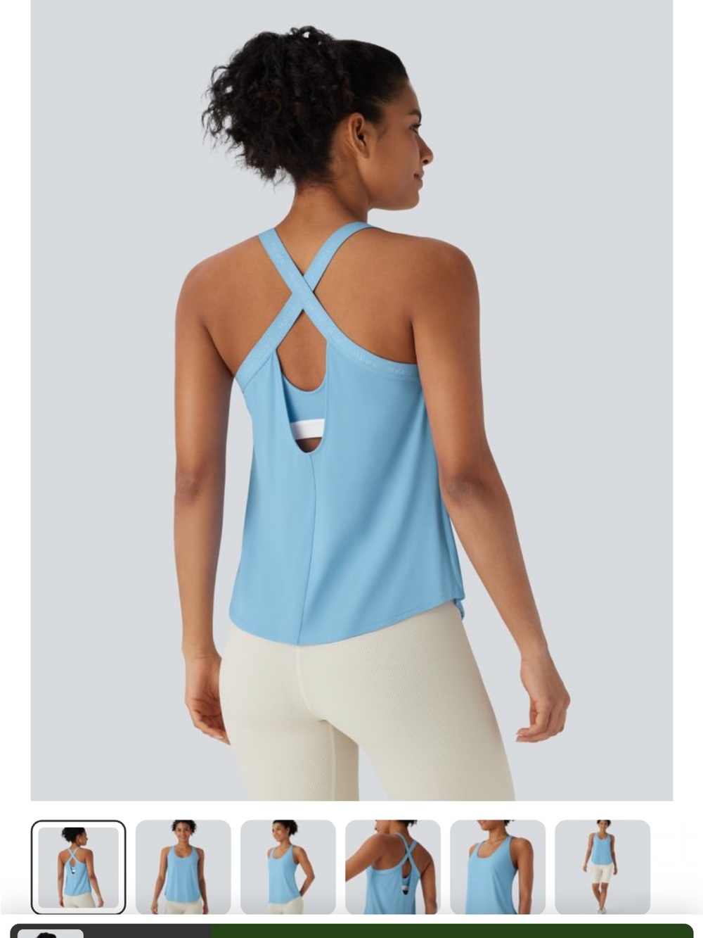 HALARA u neck curved hem instantcool yoga tank top UPF 50+